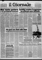 giornale/CFI0438327/1981/n. 140 del 16 giugno